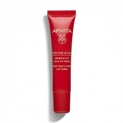 Apivita Beevine Elixir Wrinkle Lift Eye & Lip Cream Αντιρυτιδική Κρέμα Ματιών & Χειλιών, 15ml